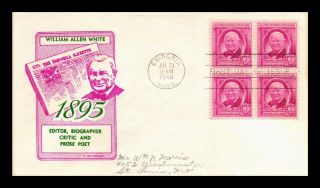 Dr Jim Stamps Us William Allen White Fdc Cover Scott 960 Block Rm Cawley