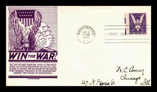 Dr Jim Stamps Us Win The War First Day Cs Anderson Cover Scott 905