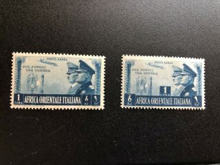 Italian East Africa Stamp Scott C18 - C19 Mhog Scv 155.  00 Bb6322