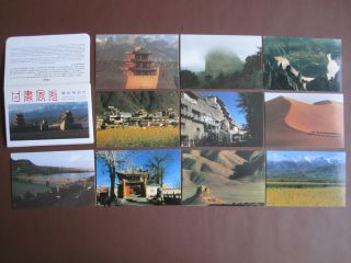 China - Landscapes Of Gansu Set Of 10 Prestamped Postcards In Folder