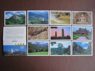 China - Shan Xi Scenery - Set Of 10 Prestamped Postcards In Folder