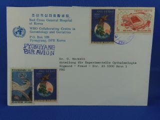 Korea Old Cover Pyongyang Airmail Red Cross Hospital To Germany (n1/63)