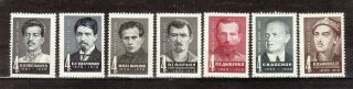 Russia 1968 Outstanding Workers Of The Ussr Scott 3514 - 3516d Mnh