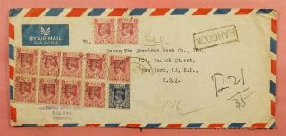 1948 Burma Overprint Rangoon Registered Airmail To Usa