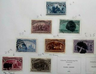 Buffalo Stamps: Scott 230 - 237,  1893 Columbus Expo W/ Fancy Cancels,  Cv = $165