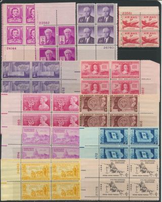 U.  S.  Stamps - Plate Blocks - Mnh - Face Value: $18.  20 - Lot A - 243 (5)