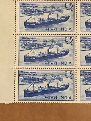India Stamps,  MNH,  1965 2