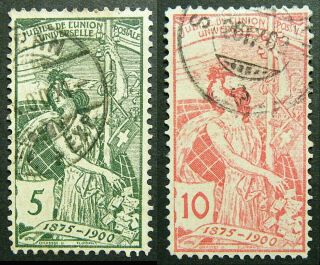 Switzerland Stamp 1900 Upu 25th Anniversary Scott 98 - 99