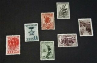 Nystamps Russia Stamp 811//847 Og H $34
