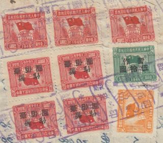 1952 China Shanghai Revenue 9 Stamps On Document Receipt Bill