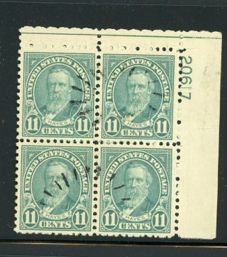 Us Scott 692 - - Plate Block Of 4 Stamps - Cv=$15.  00