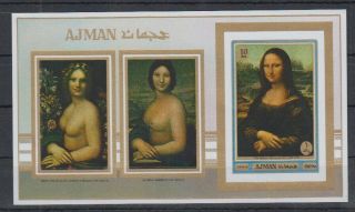 A303.  Ajman - Mnh - Art - Painting - Leonardo Da Vinci - Imperf