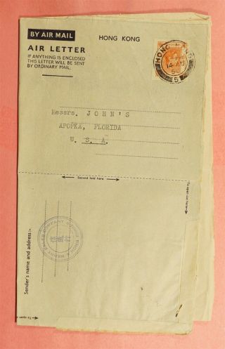 1950 Hong Kong Kgvi Aerogramme Stationery To Usa