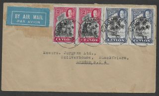 Ceylon 1936 Kgv Air Mail Cover To England Colombo Cds 2c 20c