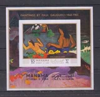 U302.  Manama - Mnh - Art - Painting - Paul Gauguin - Imperf
