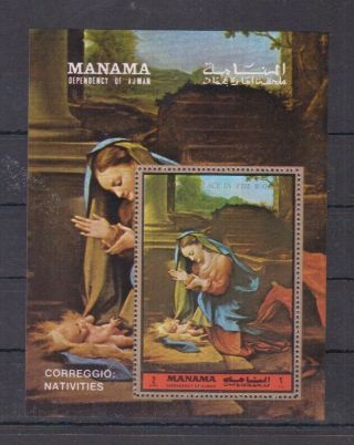 U302.  Manama - Mnh - Art - Painting - Correggio - Nativities