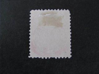 Japan Stamp Scott 110 4