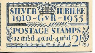 King George V Silver Jubilee 1935 Booklet 299 Not Complete Sg Bb16 My Ref 136
