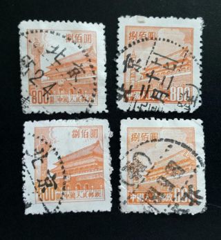 4 Pieces of PR China 1950s Tien An Mun Stamps R4 R7 $800 with 北京 PEKING Cancels 2