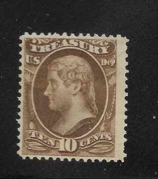 U.  S - 1873 - 79 - - 10c Treasury - Scott : O77