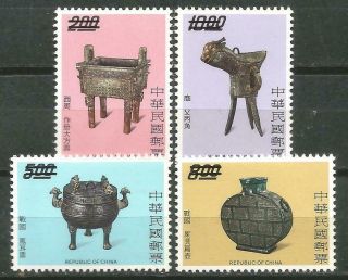 Republic Of China Taiwan Scott 1964 - 1967 Mnh Specimen Set 1975 Ancient Bronzes
