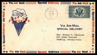 Mayfairstamps Us Fdc 1934 Special Delivery Airplane Over Buildings First Day Cov