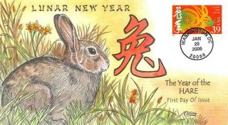3997d 37c Lunar Year - Hare,  Collins H/p Hand Painted [e553481]