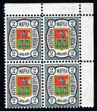 Russian Zemstvo 1897 Nikolsky Block Of 4 Stamps Solovyov 3 Mh Cv=48$