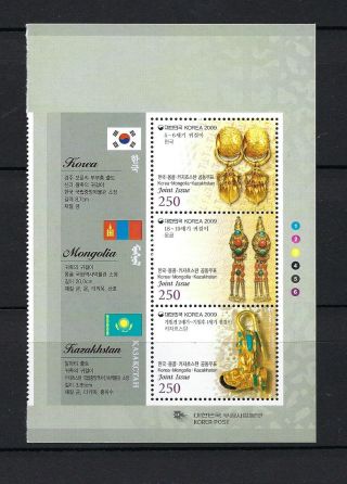 South Korea 2009 Full S/s Mongolia Kazakhstan Joint Issue Stamps Logo