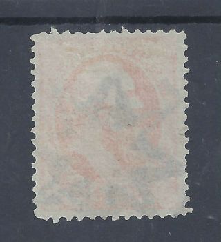 USA 1870 7c STANTON SG 151 (1) 2