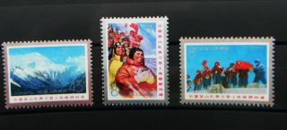 1975 China Prc Rare Set 3 Stamps Perfect Mnh Chinese Reascent Of Mt.  Everest