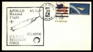 Mayfairstamps Us Naval 1969 Uss Algol Apollo Manned Flight Us Navy Recovery Forc