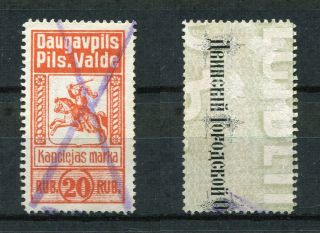 X255 - Latvia Daugavpils 1920s Municipal Revenue Stamp 20rub On Russia Stationery