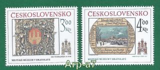 Czechoslovakia 1945 - 1992 Stamps Mi 2770/71 Mnh 1984 Art Historical Bratislava