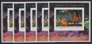 E698.  5x Manama - Mnh - Art - Paintings - Paul Gauguin - Imperf