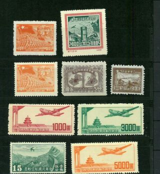 China Good Set Of 9 Stamps,  1949,  1953