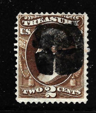 Hick Girl Stamp - U.  S.  Official Sc O73 Treasury Dept.  Y1535