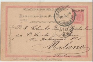 Greece 1896 Postal Stationery Cover From Thessaloniki Austian Levant To Italy