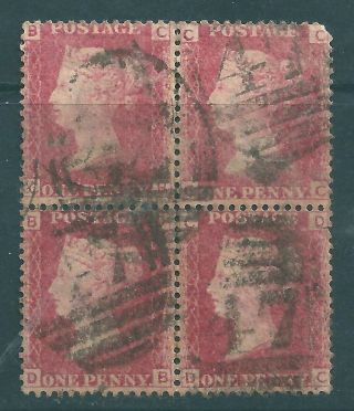 Block Of 4 Gb Qv 1d Red Sg43 Plate 91 Penny Red Stamps