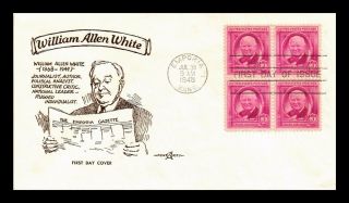 Dr Jim Stamps Us William Allen White Fdc Cover Scott 960 Pent Arts Block