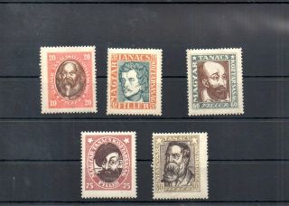 Old Stamps Of Hungary 1919 261 - 265 Mnh Tanacsoztarsasag