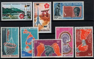 P121325/ French Polynesia / Y&t Air 32 / 39 Complete Mnh 135 E