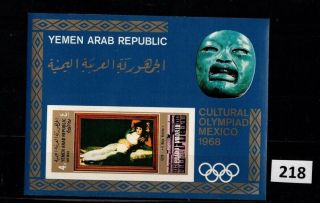 Yemen - Mnh - Imperf - Olympics,  Painting