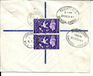 GB 1947 ROYAL WEDDING COVER TO CYPRUS SLIGHTLY SMUDGED 2