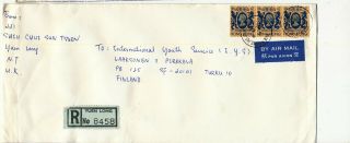 Hong Kong 1982 Yuen Long Registration Label & Postmark On Cover To Finland