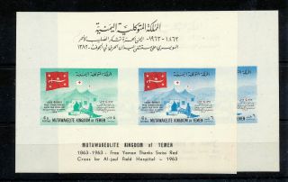 Yemen 1963 Red Cross Imperf Sheets Mnh X 2 (mt 918s