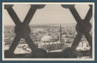 Syria - Rare - Vintage Post Card - Aleppo 1952