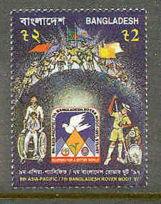 Bangladesh 1997 Boy Scouts 9th Asia Pacific Jamboree