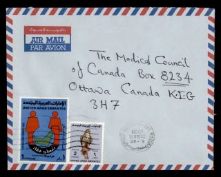 Dr Who 1991 Uae To Canada Air Mail C120870