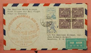 1947 Fam 14 Japan First Flight Round The World Tokyo To Hawaii Aamc F14 - 49a